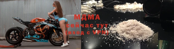 МДПВ Инта